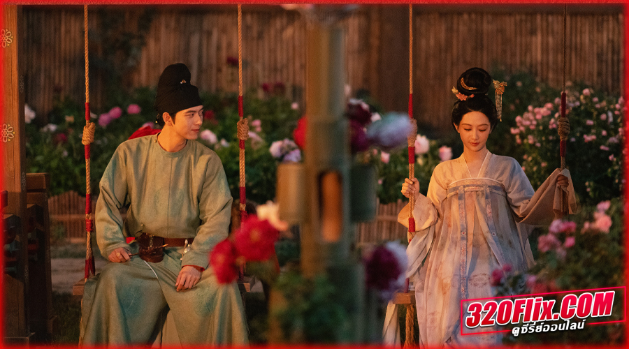  Flourished Peony งามบุปผาสกุณา ภาค 1 (2025) 