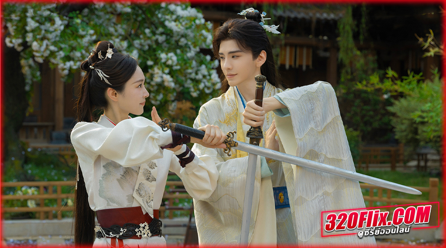 Shadow Love ปีศาจราตรี (2025) พากย์ไทย