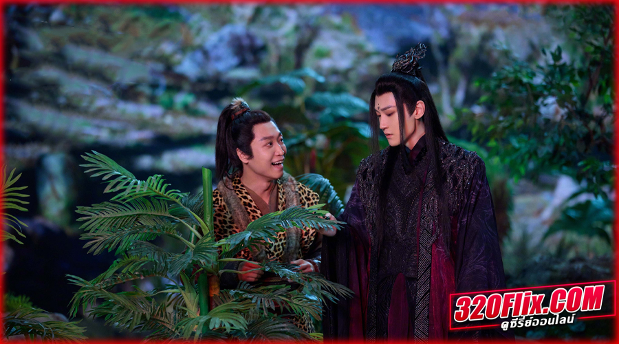 สู่เส้นทางเซียน (คัมภีร์วิถีเซียน)