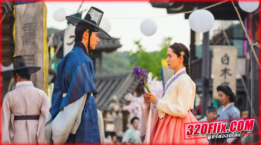 เมนูรักพิชิตใจราชา (2025) ซับไทย 