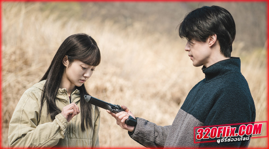 ดูซีรี่ย์ A Shop For Killers มรดกร้านนักฆ่า