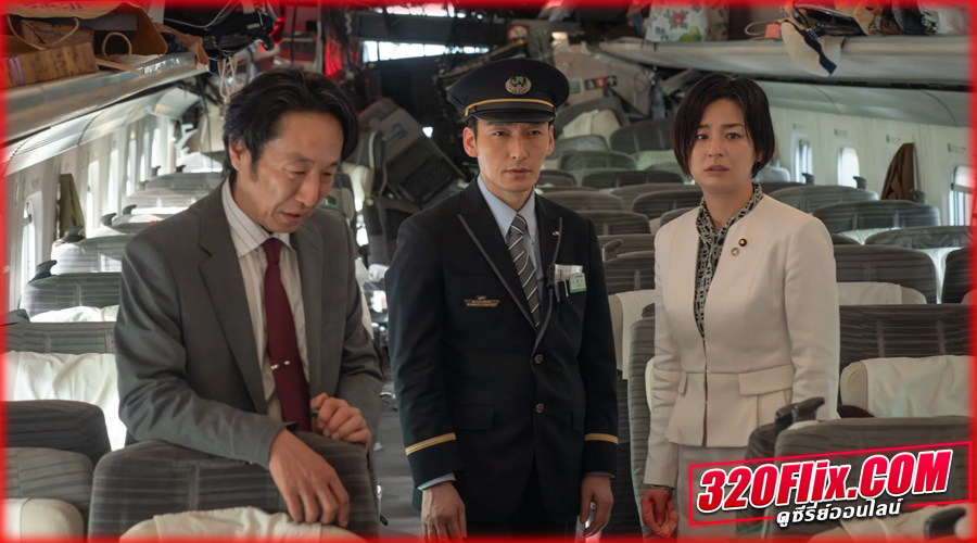 ดูหนัง Bullet Train Explosion ระเบิดรถด่วนขบวนระห่ำ