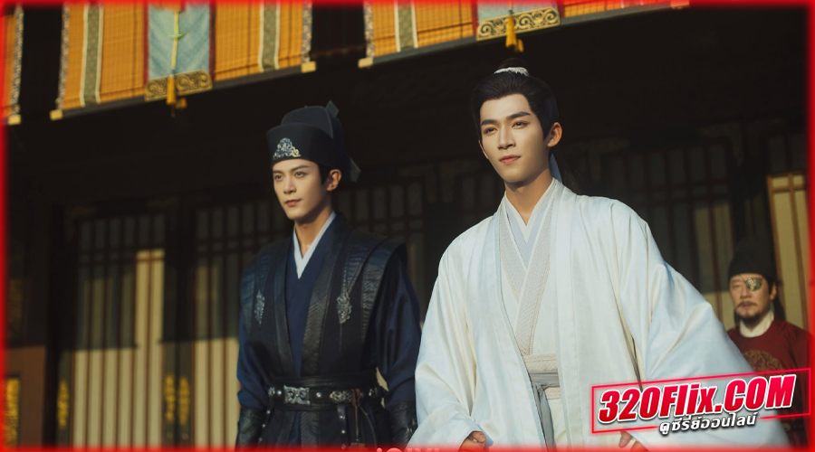 ดูซีรี่ย์จีน The Wanted Detective พากย์ไทย/ซับไทย