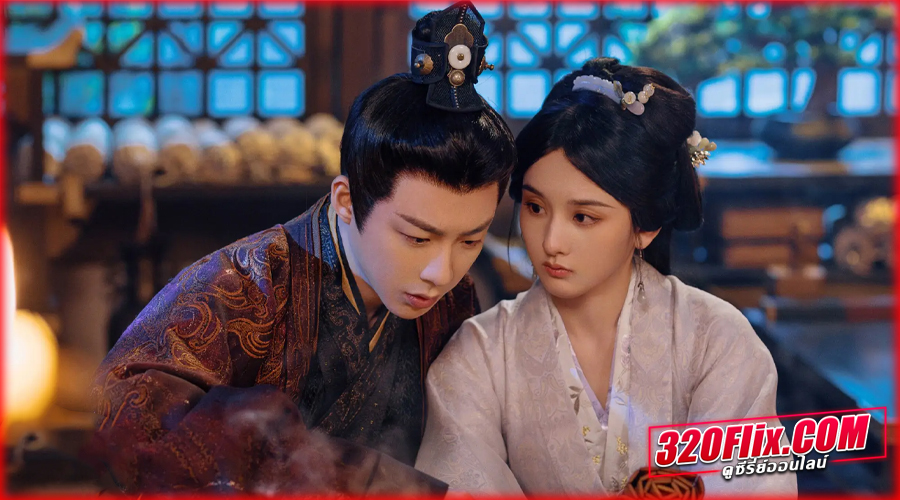 The Prisoner of Beauty ปรปักษ์จำนน (2025)