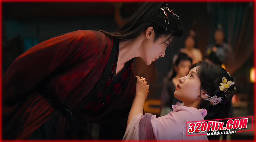 Love in The Clouds สู่ห้วงเมฆา (2025) ซับไทย