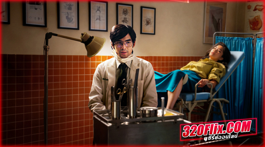 ดูซีรี่ย์ Doctor Climax (2024)