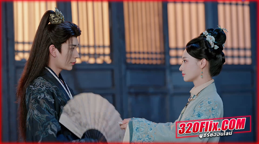 Eternal Joy With You (2025) ชะตารักเหนือกาลเวลา 