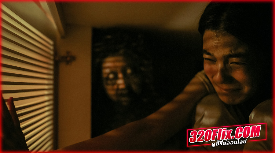 อังคารคลุมโปง: เอ็กซ์ตรีม Terror Tuesday: Extreme