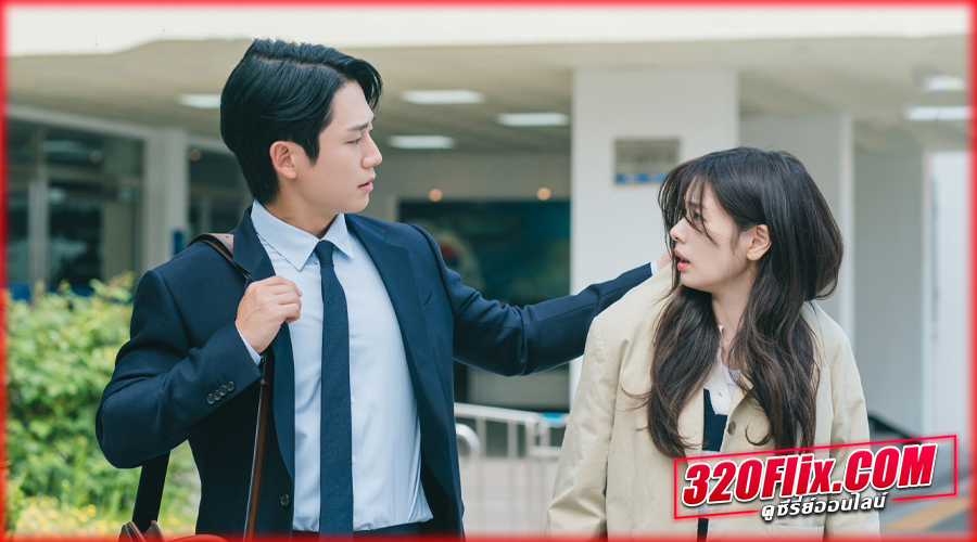 ดูซีรี่ย์ Love Next Door รักอยู่ประตูถัดไป