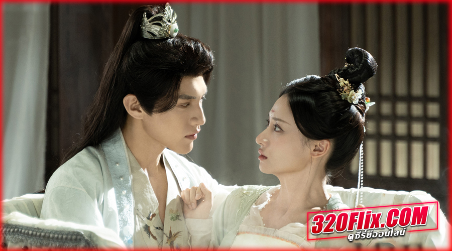 ในใต้หล้า ข้ามีเพียงแม่ทัพ ‎พากย์ไทย EP.1-24 (จบ)
