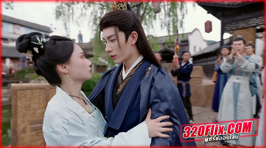 ดูซีรี่ย์จีน Eternal Joy With You (2025) 
