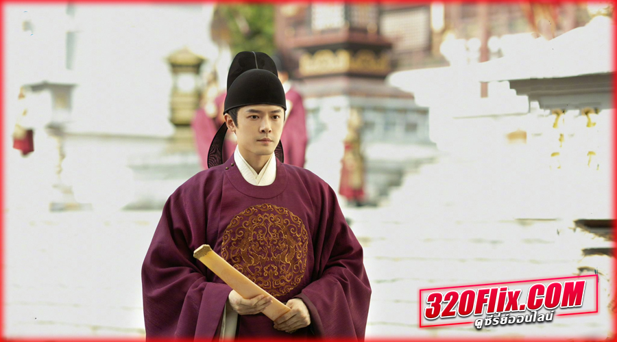 Fight for Love ภูผาอิงนที (2025) ซับไทย EP.1-40 (จบ)