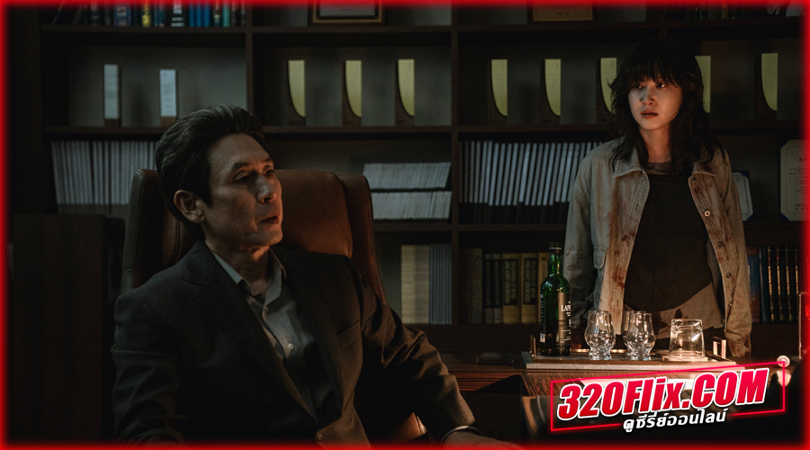 Hyper Knife (2025) พากย์ไทย