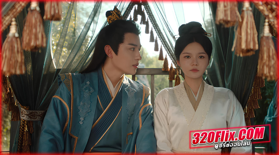 ดูซีรี่ย์จีน In The Name of Loyalty (2025)