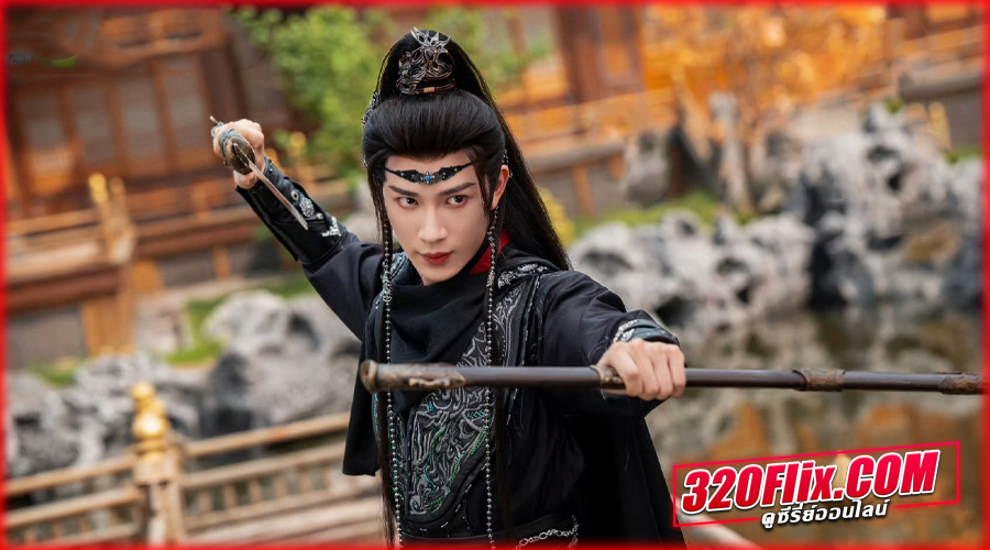 Moonlit Order (2025) เล่ห์รักลวงราชวงศ์