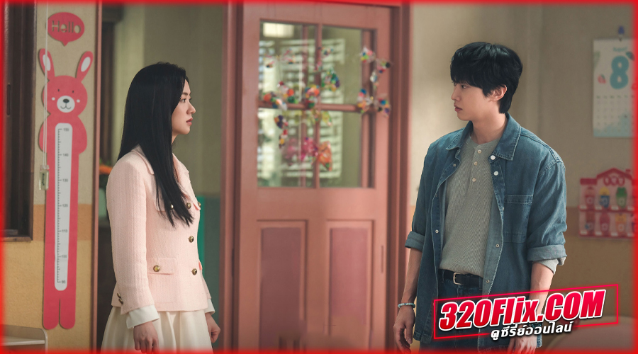 Ms. Incognito (2025) ภารกิจลับบอดี้การ์ดสาว 