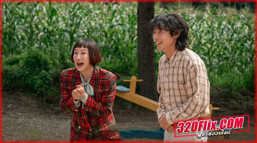 ภารกิจลับบอดี้การ์ดสาว (พากย์ไทย/ซับไทย) 