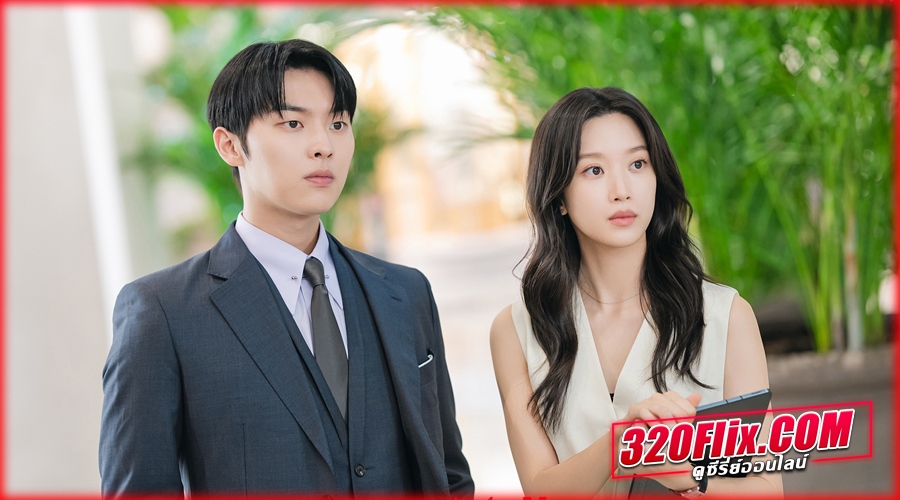ดูซีรี่ย์ My Dearest Nemesis (2025) พากย์ไทย