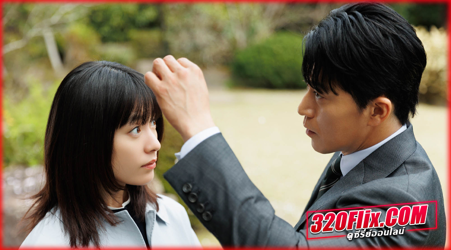 ดูซีรี่ย์ Romantics Anonymous (2025) รักหวานไม่ถามชื่อ 