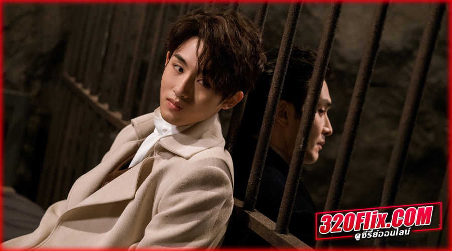 ดูซีรี่ย์จีน Snow fall เหมันต์ใต้เงาจันทร์ (2024) 
