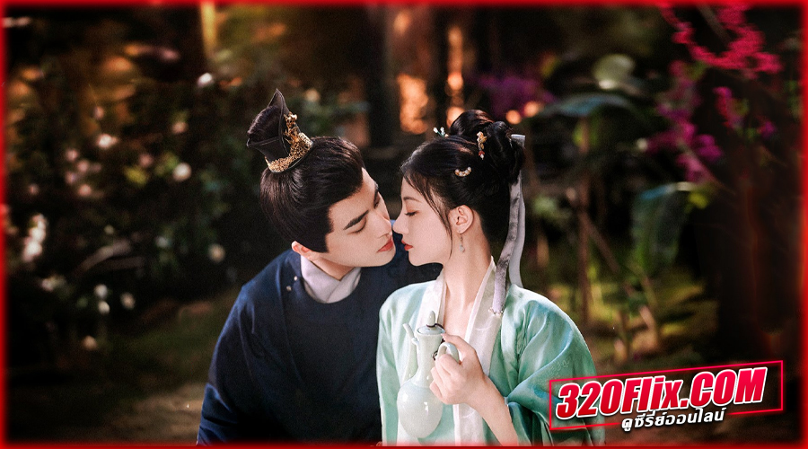 Spring Fever วสันต์ซ่อนใจ (2025) พากย์ไทย