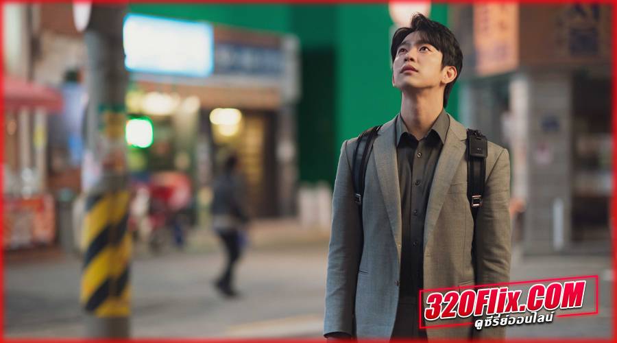 ดูซีรี่ย์ The Witch สวยต้องสาป (2025) พากย์ไทย EP.1-10 (จบ)