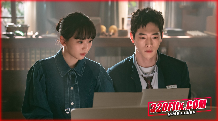 Undercover High School (2025) ปลอมมาเรียน เนียนมาสืบ พากย์ไทย