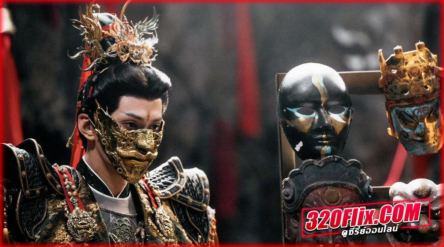 Whispers of Fate (2025) เสียงกระซิบแห่งโชคชะตา