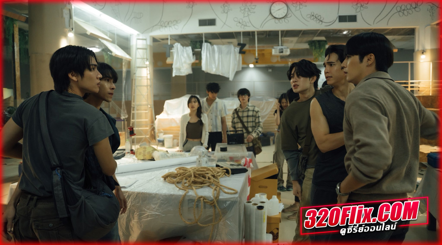 มหาลัยคลั่ง (2025) Netflix