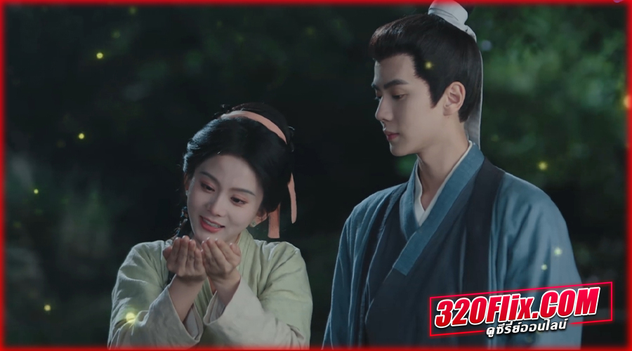 A Farmer's Fortune (2025) บ้านไม้แห่งความสุข 
