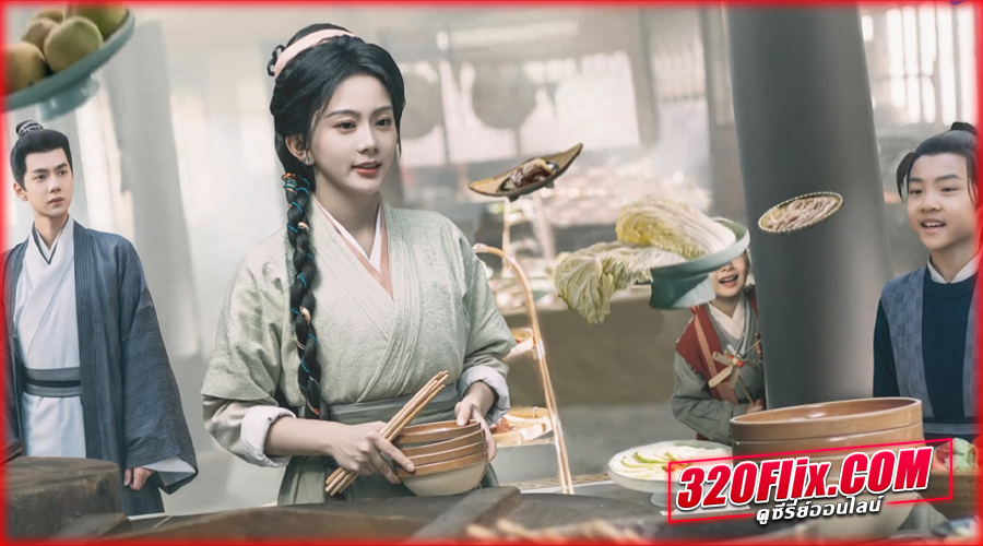 ดูซีรี่ย์จีน A Farmer's Fortune (2025)