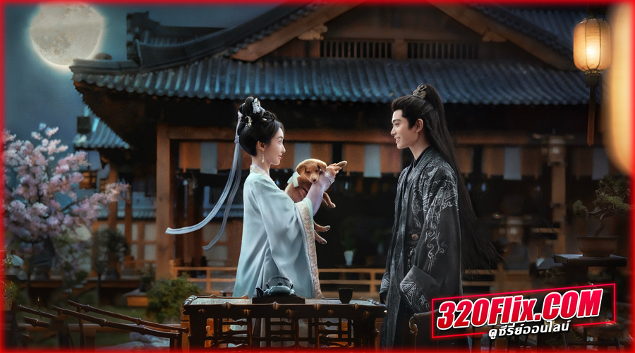 ดูซีรี่ย์จีน Fight for Love ภูผาอิงนที