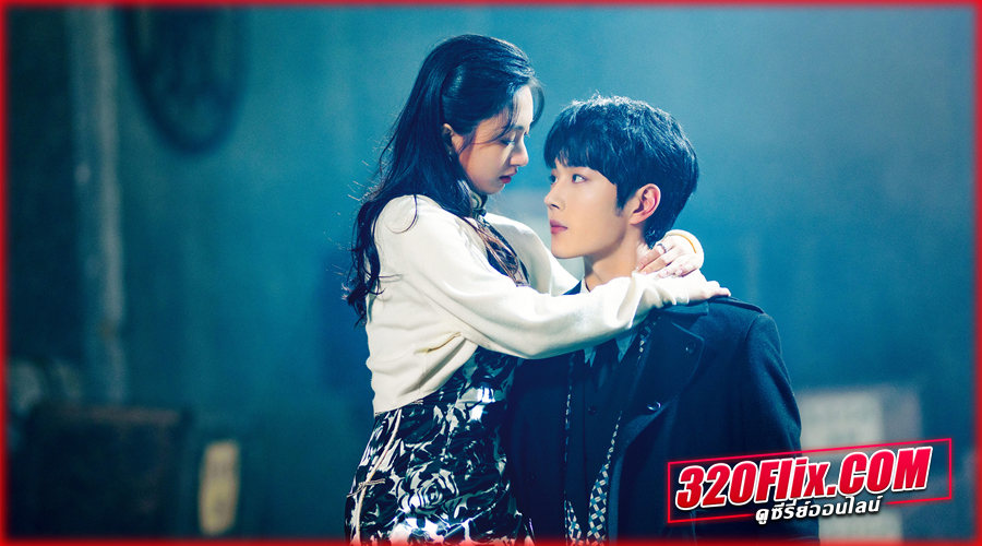 Grab Your Love (2025) คว้ารักประดับใจ พากย์ไทย