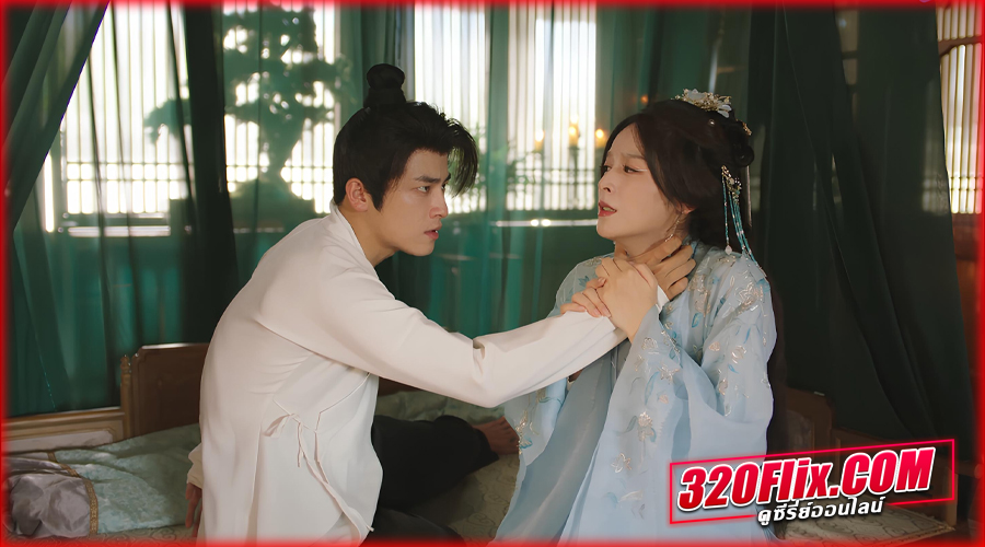 My Foxfoe Queen (2025) ราชินีจิ้งจอกปีศาจ ซับไทย 