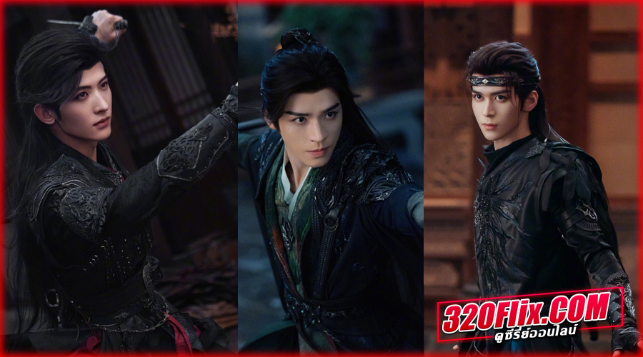 Blood River ตำนานนทีมืด (2025) ซับไทย 
