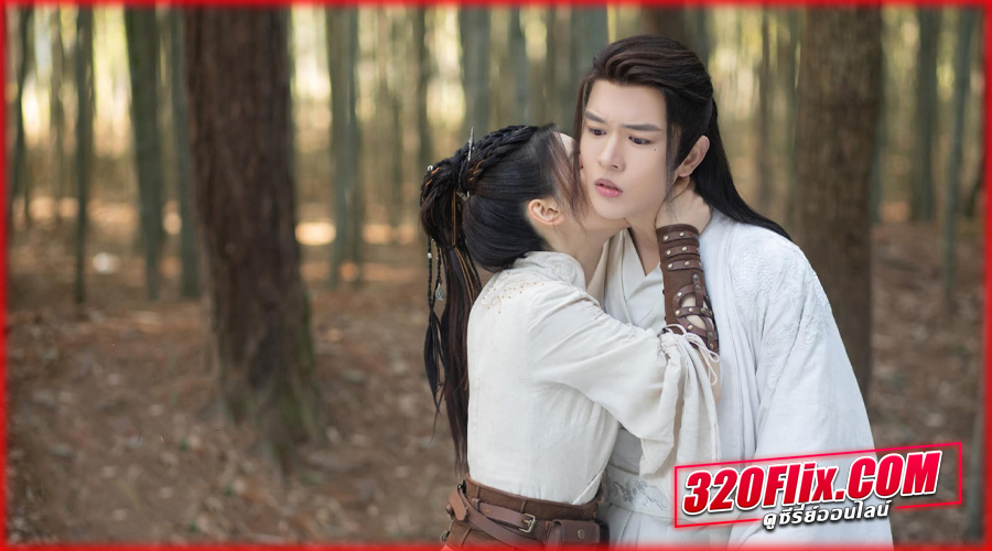  Hello There ชะตาร้าย ชะตารัก (2023) พากย์ไทย