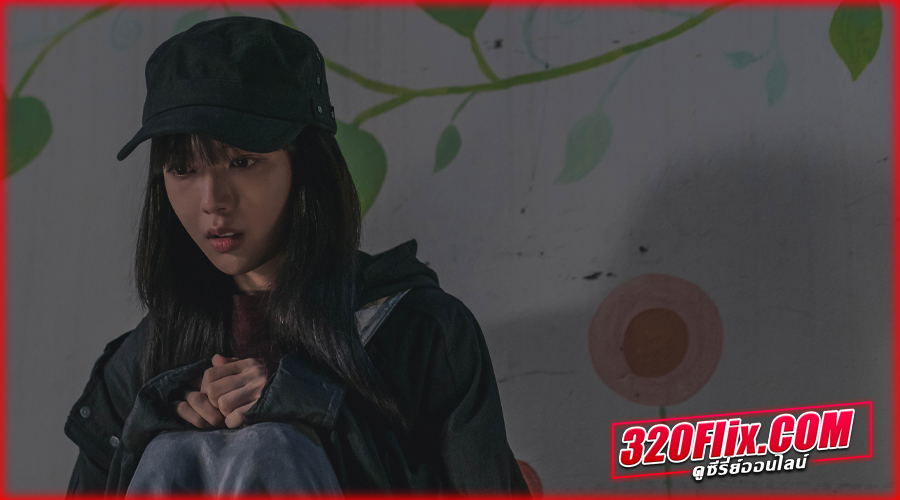 The Witch สวยต้องสาป (2025) พากย์ไทย