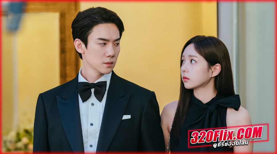 ดูซีรี่ย์ When The Phone Rings (2024) 