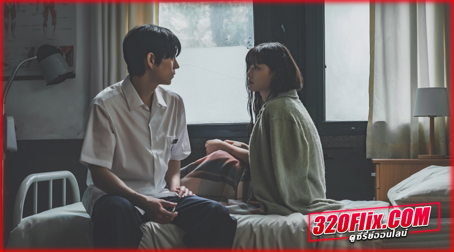 ดูซีรี่ย์ Dear X (2025) EP.1-12 (จบ) 