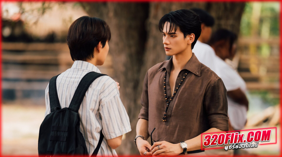 เขมจิราต้องรอด Khemjira The Series (2025) 