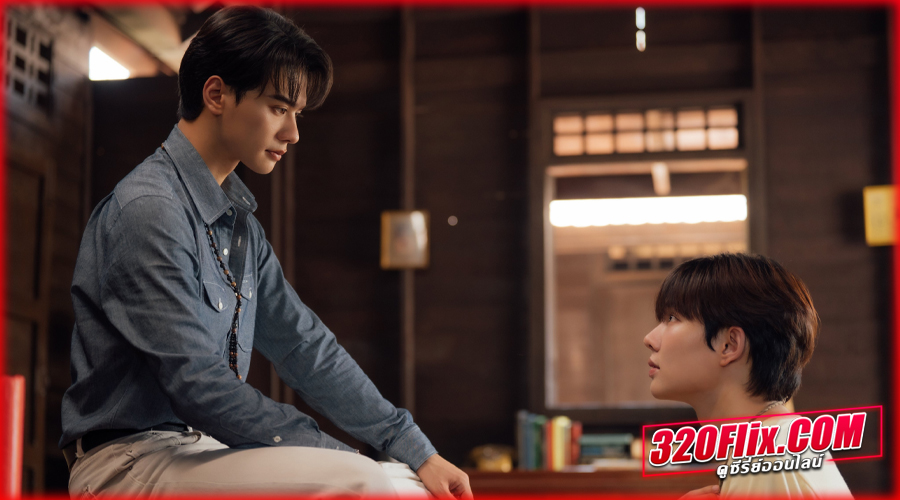 ซีรี่ย์ไทย เขมจิราต้องรอด Khemjira The Series