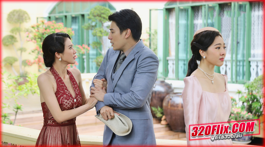 ซีรี่ย์ไทย ดวงตาสวรรค์ Eyes of Heaven (2025)