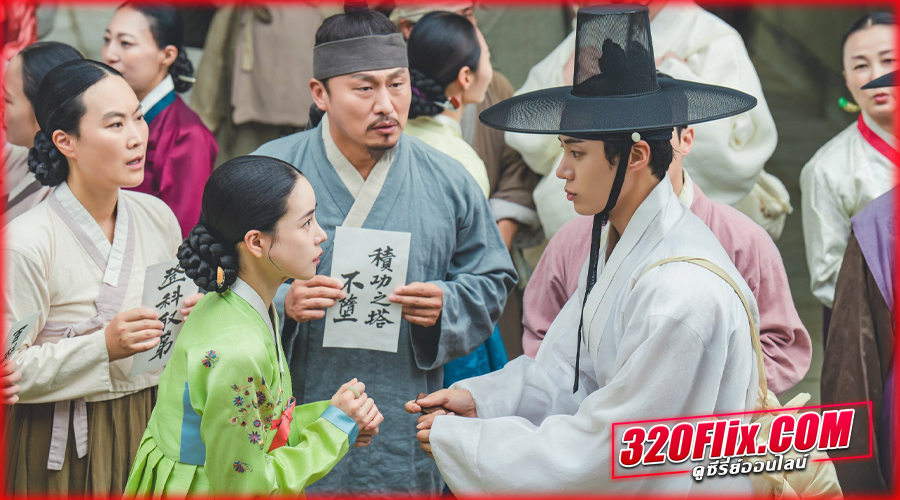 ดูซีรี่ย์ The Tale of Lady Ok ตำนานแม่นางอ๊ก พากย์ไทย