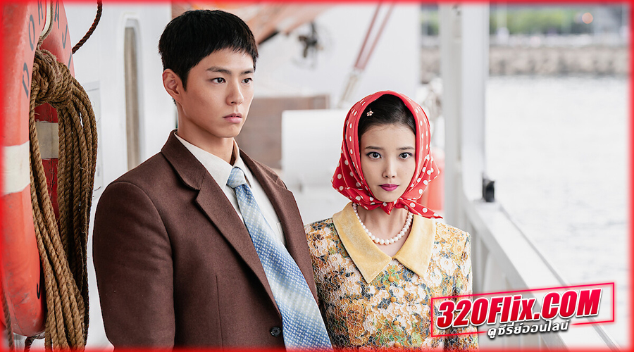 ดูซีรี่ย์ When Life Gives You Tangerines (2025) ยิ้มไว้ในวันที่ส้มไม่หวาน (พากย์ไทย) EP.1-16 จบ