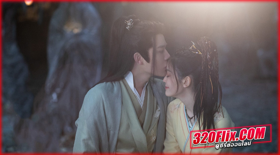 Hello There ชะตาร้าย ชะตารัก (2023) พากย์ไทย EP.1-20 (จบ)