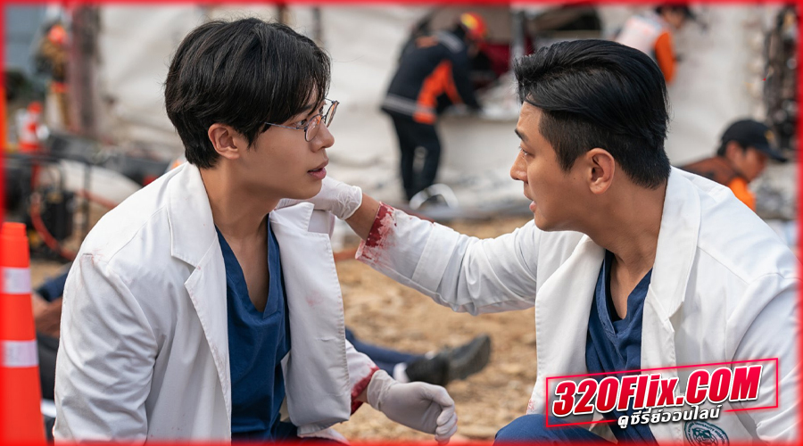 ดูซีรี่ย์ The Trauma Code ชั่วโมงโกงความตาย