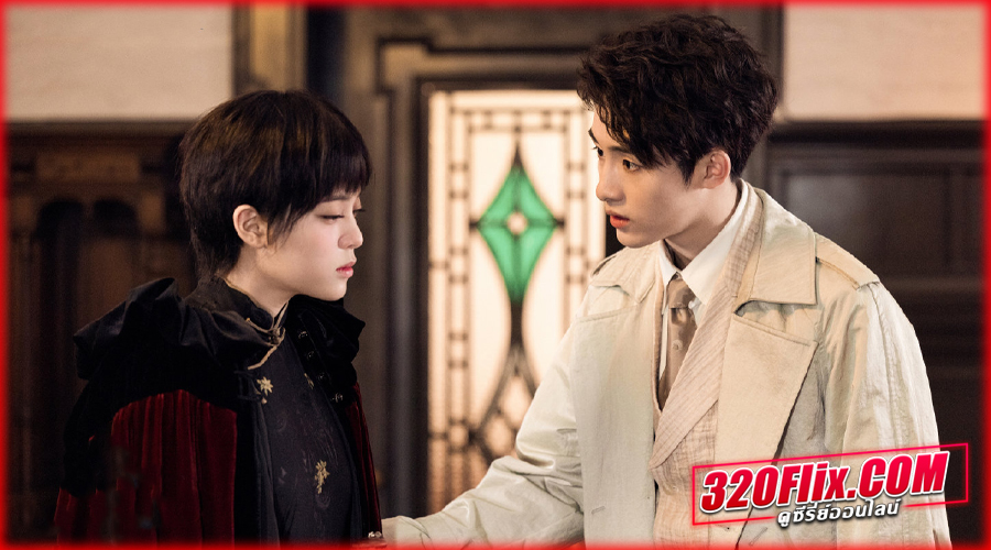 ดูซีรี่ย์จีน Snow fall เหมันต์ใต้เงาจันทร์ (2024) 