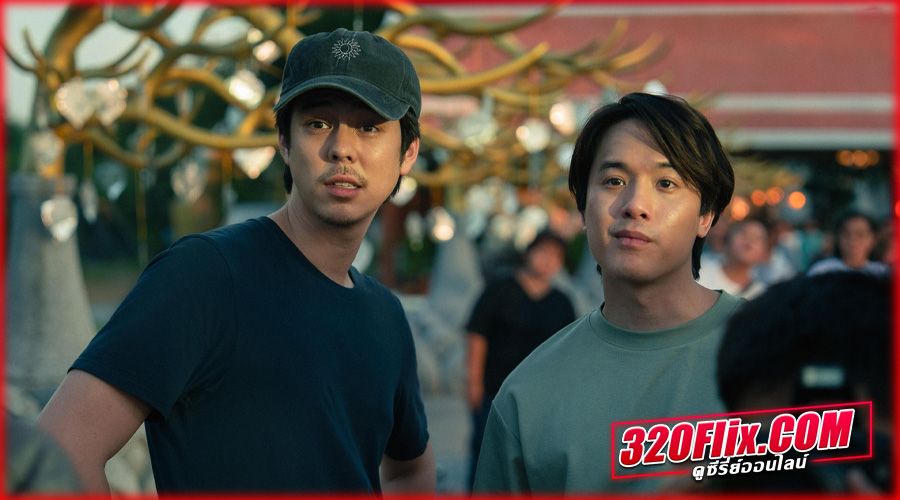 ดูซีรี่ย์ สาธุ ซีซั่น 2 (2025) The Believers 2