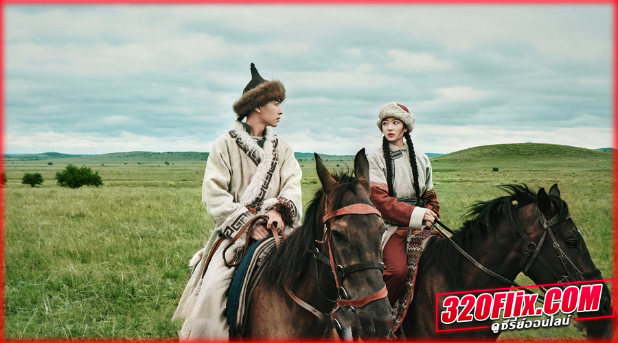 ดูซีรี่ย์จีน Legend of the Magnate (2025)  พากย์ไทย