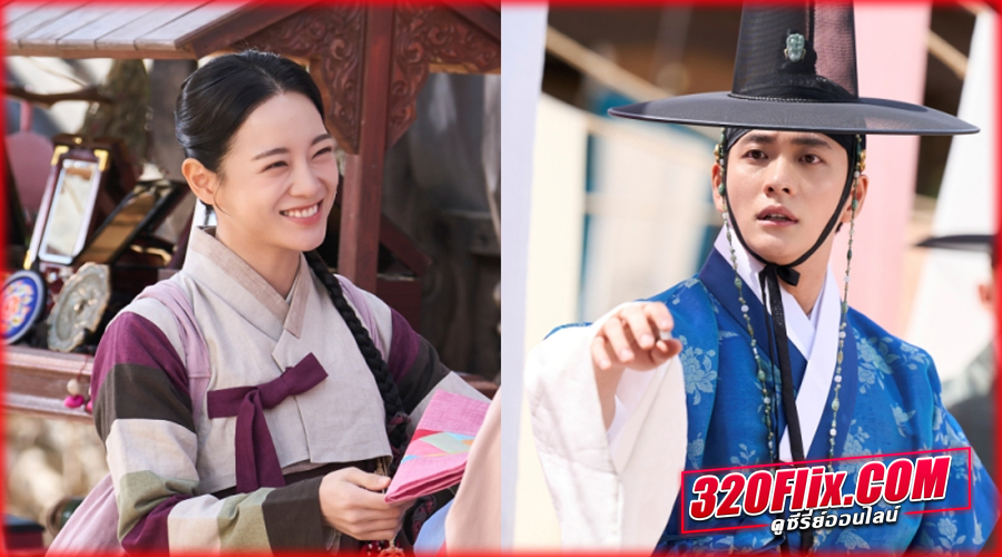ดูซีรี่ย์ Moon River (2025) เงาจันทร์สลับร่าง 